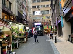 -兰桂坊