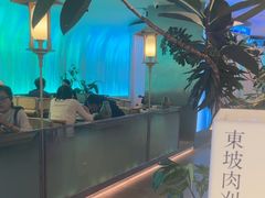 -桂满陇·蟹黄小笼汤包(巴黎春天浦建店)