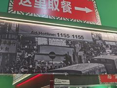 -食盈碗仔翅(星玺广场店)