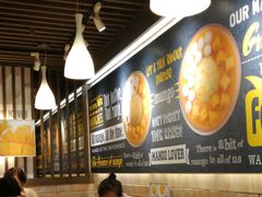 -许留山(梳士巴利道店)