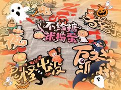 -北京中国大饭店