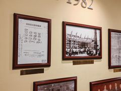 -北京建国饭店杰斯汀法餐厅