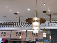-侃爷南门铜锅涮肉