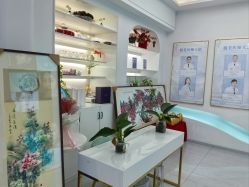 -斐尔国际皮肤管理中心