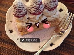 -治愈系甜品The Soothing Dessert(科海大楼店)