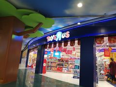 -TOYSRUS玩具反斗城(长春欧亚新生活购物广场店)