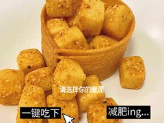-千灯盛汇·头牌粤菜(致越优城店)