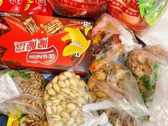 -锦绣大地批发市场-B座