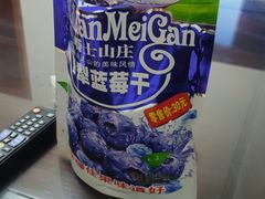 -巴依老爷新疆美食(马驹桥店)