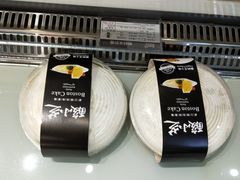 -开心草帽(凯悦店)