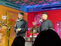 -德云社(三里屯店)