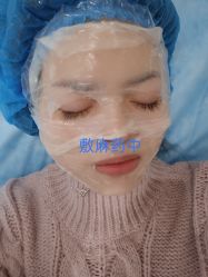 -广东韩妃整形外科医院