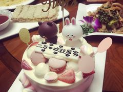 -半勺舒舒生日蛋糕店