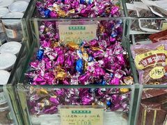 -采芝斋评弹茶馆(观前街店)