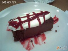 巧克力泡~-榖屋house of flour(张江首店)