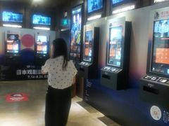 -太平洋影城(王府井店)