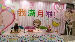 -国际月月生母婴月子中心(旗舰店)