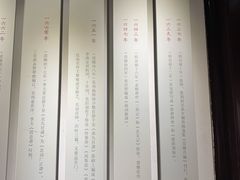 -中国昆曲博物馆