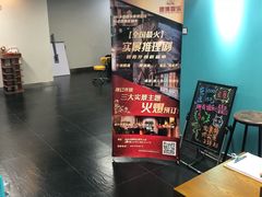 -悦河马家庭桌游剧本馆(朝阳门店)