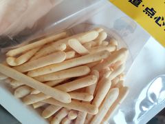 -東更道点心行(利客来店)