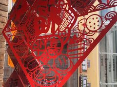 -嘉华鲜花饼·现烤(昆明老街店)