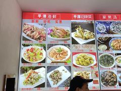 菜单-海坛特色小吃·只做平潭特色菜(平潭店)