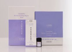 -天其美科学美肤·生发健康管理