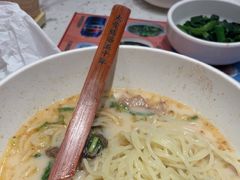 -味千拉面(江城大道永旺梦乐城店)