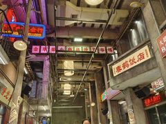 -文和友老长沙龙虾馆(化龙池店)