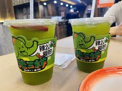 -老三样·旧食新味(万寿宫店)