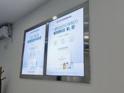 点击看大图 -蕾特恩专业祛痘·皮肤管理