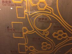 -厦门日月谷温泉渡假村