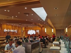 -连城·新天地(福华一路店)