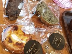 -HAVE A ROOM·有间质果(总店)