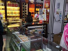 -粤海大药房(粤海广场店)