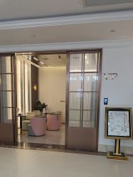 -禾丽康美医疗美容医院