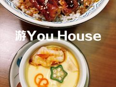 -游You House(西单老佛爷店)