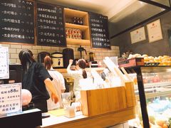 -一些柠檬一些茶(西村店)