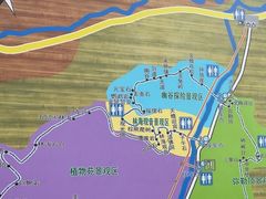 -汤旺河林海奇石景区