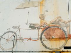 -槟城街头艺术街区