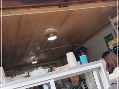 -啊马英豌豆粉