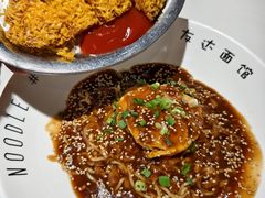 -友达面馆(广州总店)