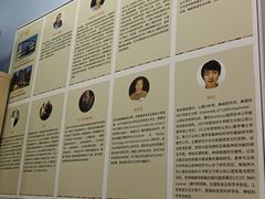 -竞思注意力·专注力·学习能力训练(珠江新城中心)