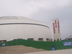 -西安华夏文旅水世界