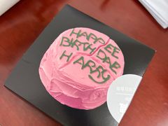 -好利来(高新枫叶广场店)