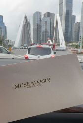 -MuseMarry婚纱(前海嘉里中心店)