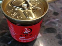 -小龙坎老火锅(北京三里屯店)