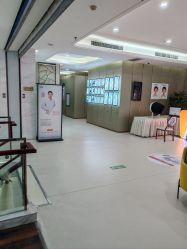 -蓝山医疗美容医院