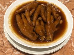 鲍汁凤爪-金玉满堂潮州酒楼(无限极荟购物广场店)