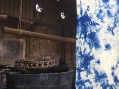 -璞真扎染博物馆